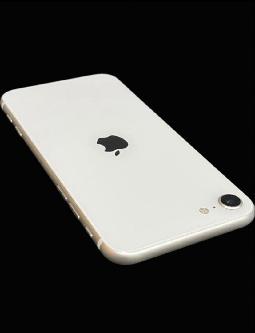 【超美品】iPhone SE（第2世代）128GB ホワイト　箱有　SIMフリー