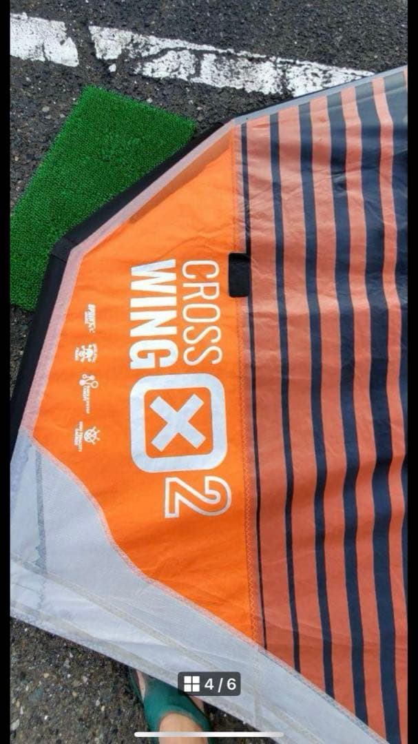 カブリナ　ウイング　クロスウイング2 　5㎡