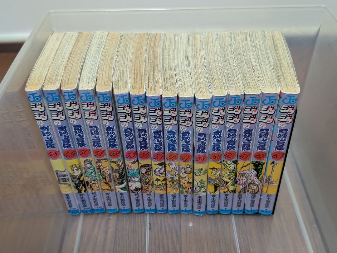 ジョジョの奇妙な冒険 1部〜7部 全巻 104冊＋おまけ　 少年漫画