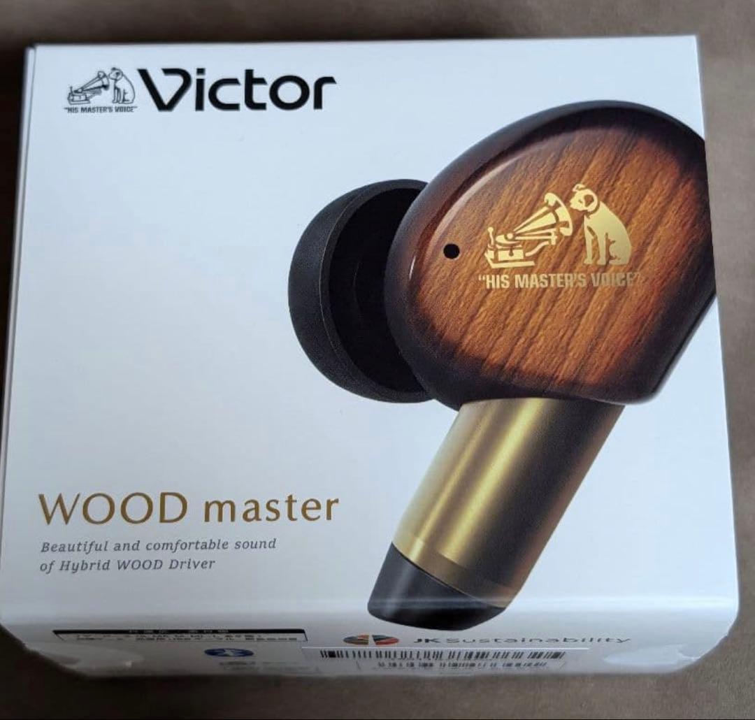 JVCケンウッド Victor WOOD master ワイヤレスイヤホン