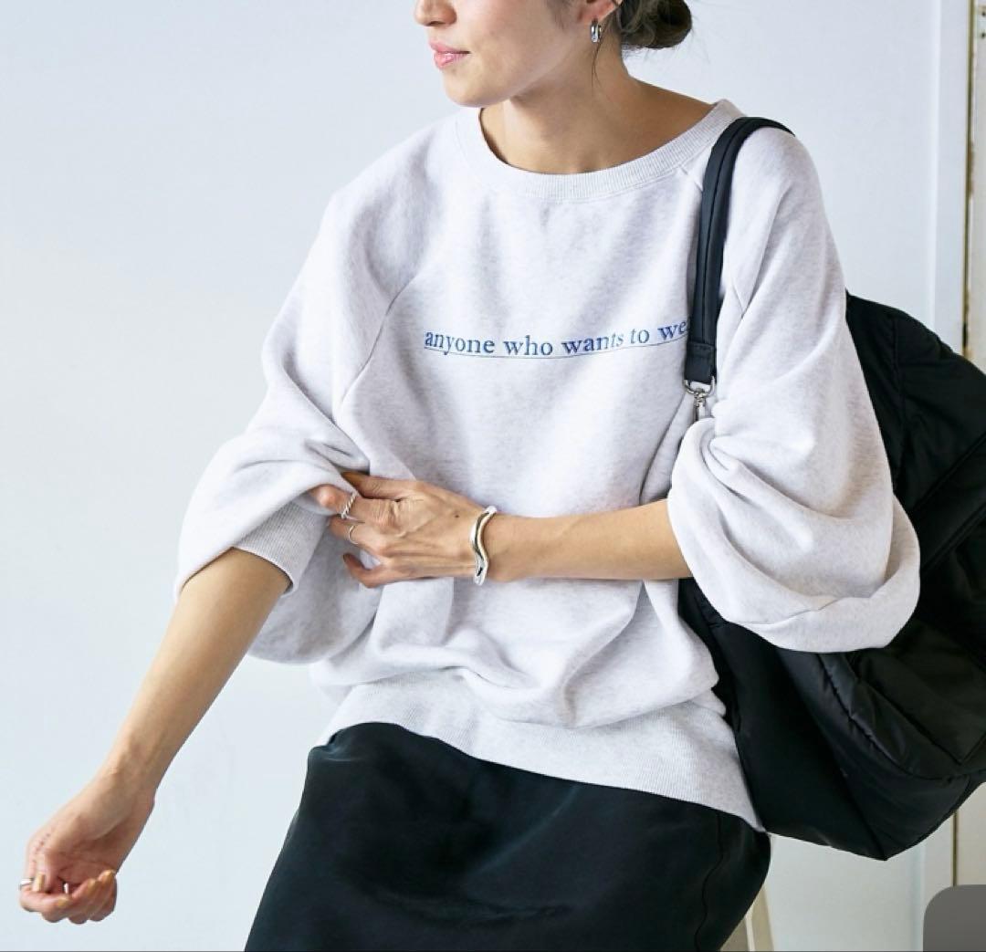 【haru×FRAMeWORK】ロゴスエット　2024