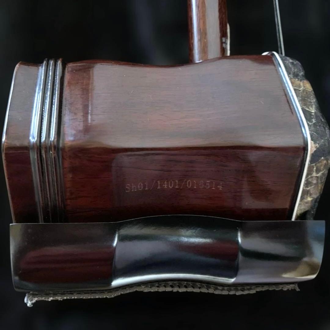 二胡. 敦煌牌. 蛇皮 上海民族楽器 セミハードケース 付属品