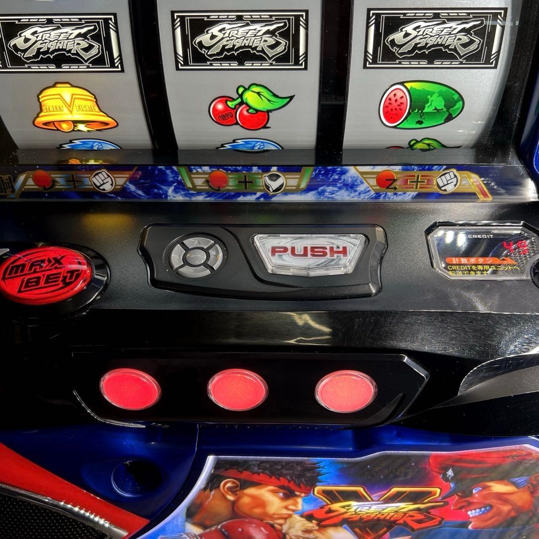スマスロ 「ストリートファイターV 挑戦者の道」 送料無料　パチスロ実機