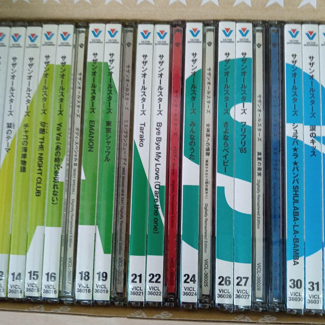 サザンオールスターズ 44VOL セット