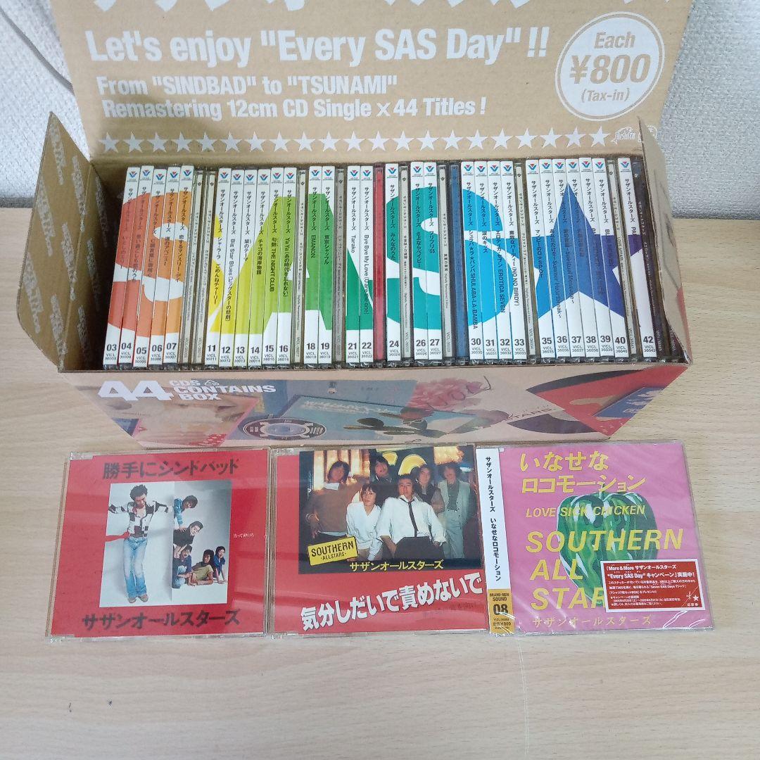 サザンオールスターズ 44VOL セット