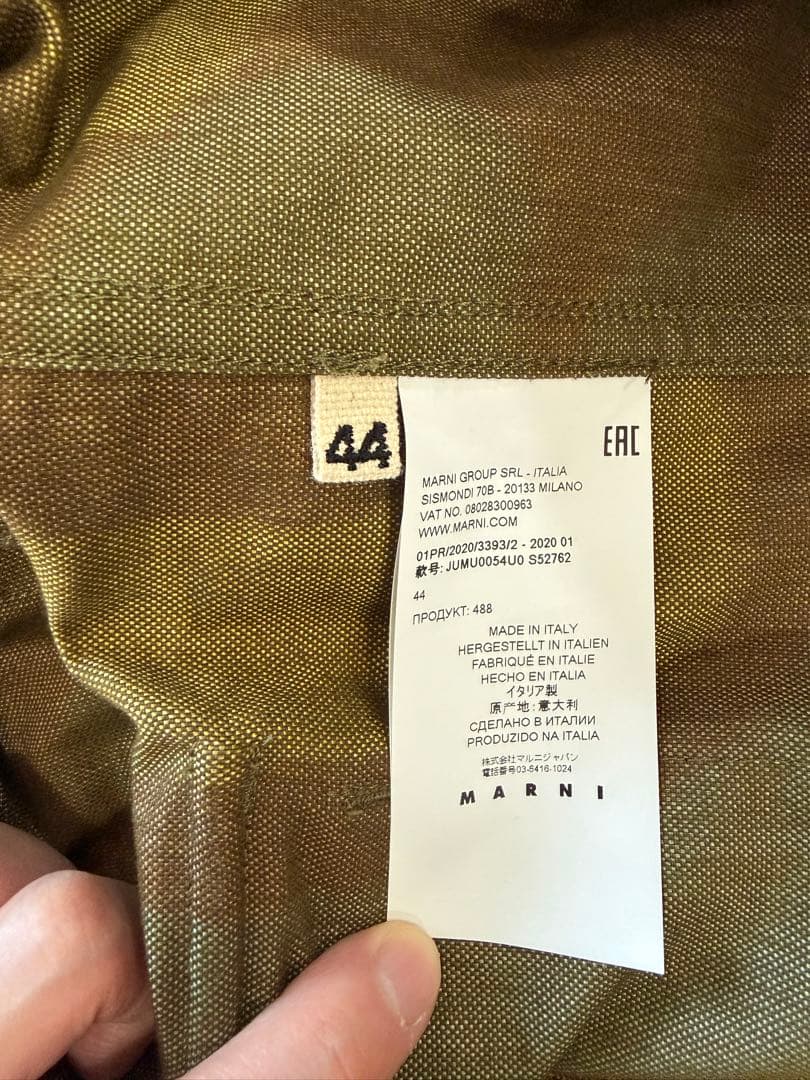 試着のみ美品:MARNI 迷彩柄 ミリタリージャケット　s 44