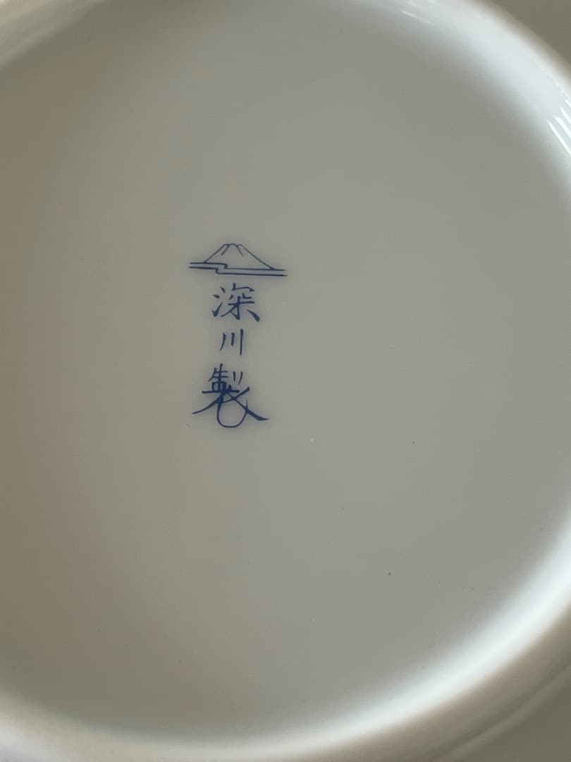 【未使用】深川製磁 宮内庁御用達 ひな人形 桜型取皿揃 5枚セット