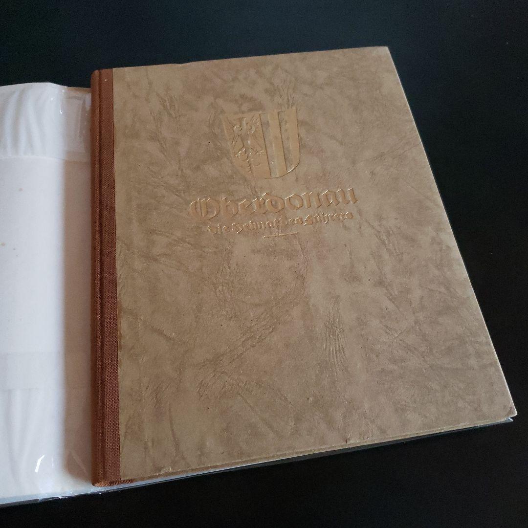 Obedonau die Heimat des Führers