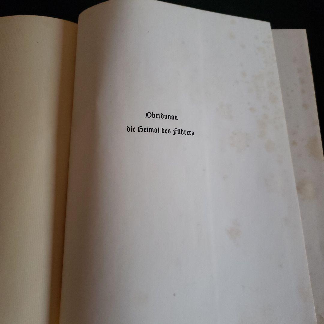 Obedonau die Heimat des Führers