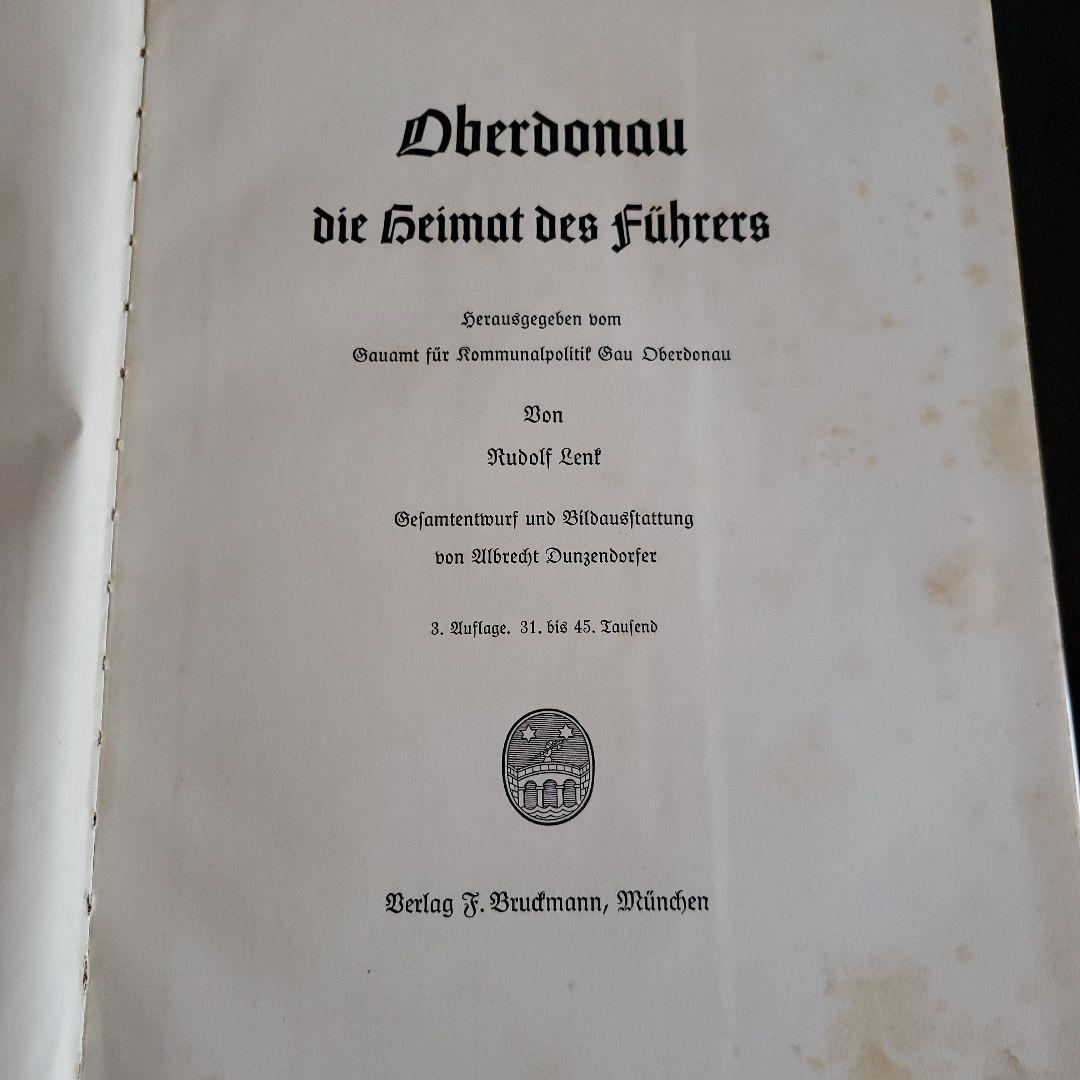 Obedonau die Heimat des Führers