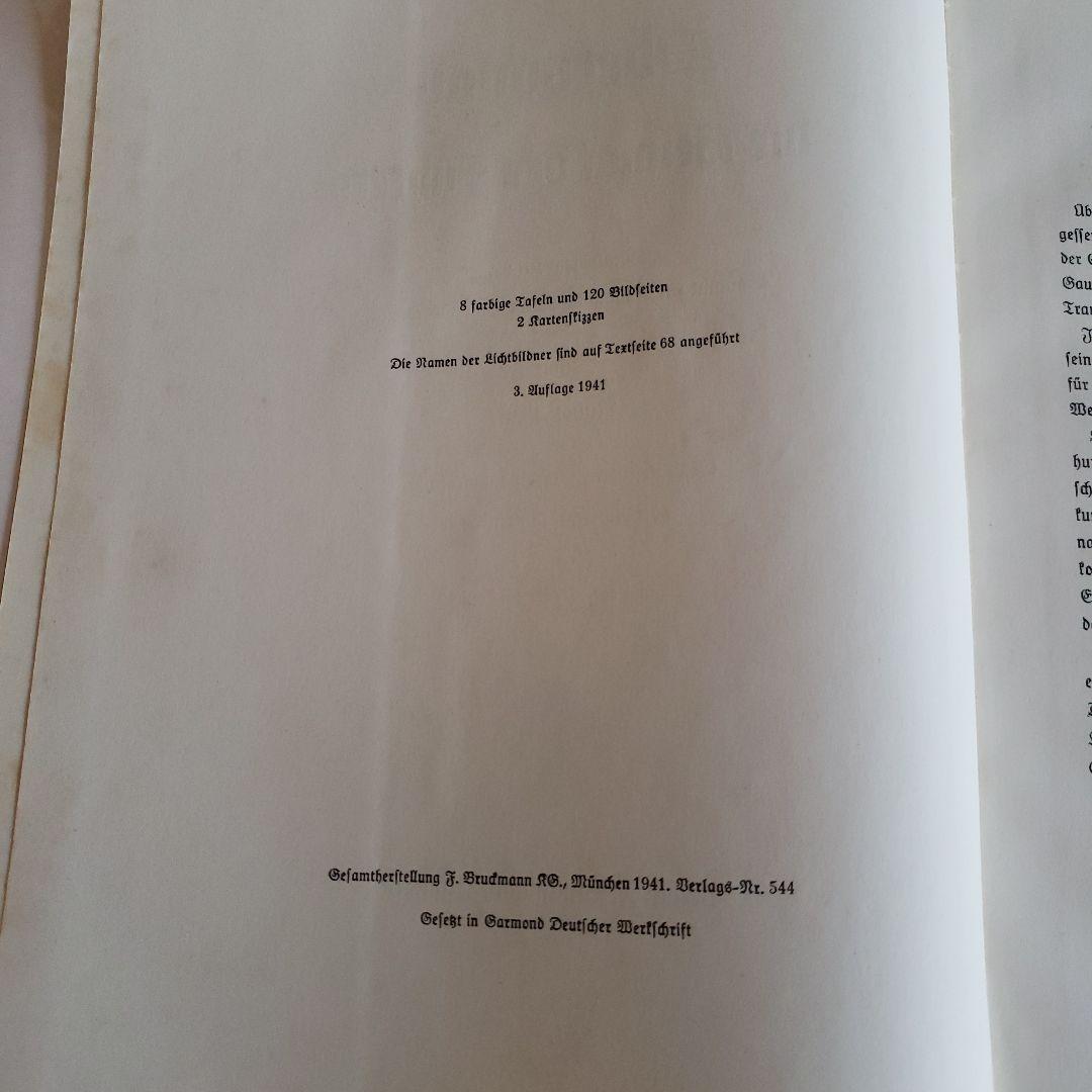 Obedonau die Heimat des Führers