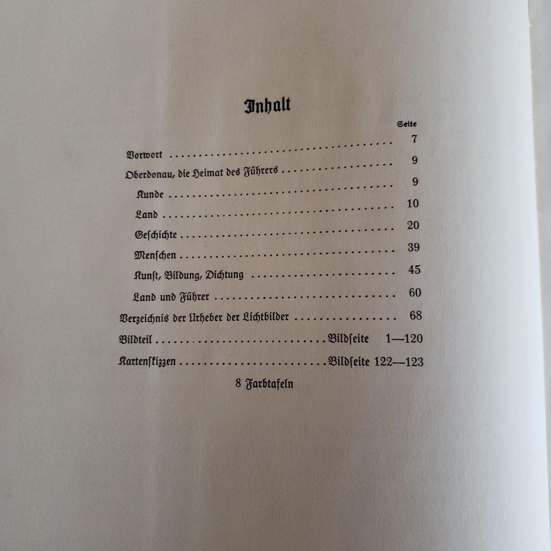 Obedonau die Heimat des Führers