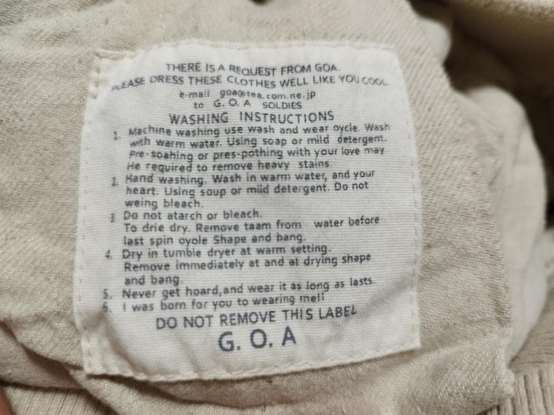 【新品】goa サスペンダー付きパラシュートカーゴパンツ③