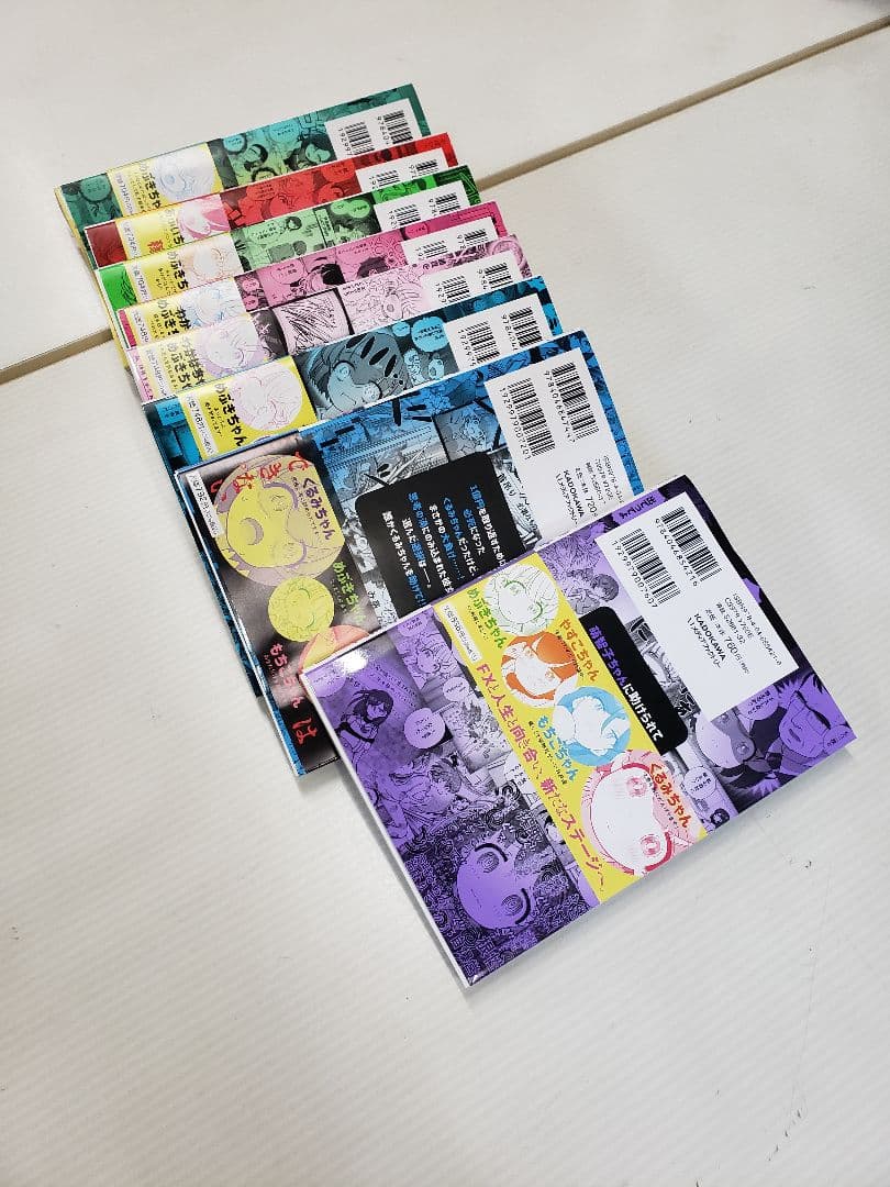 FX戦士くるみちゃん　1〜9巻