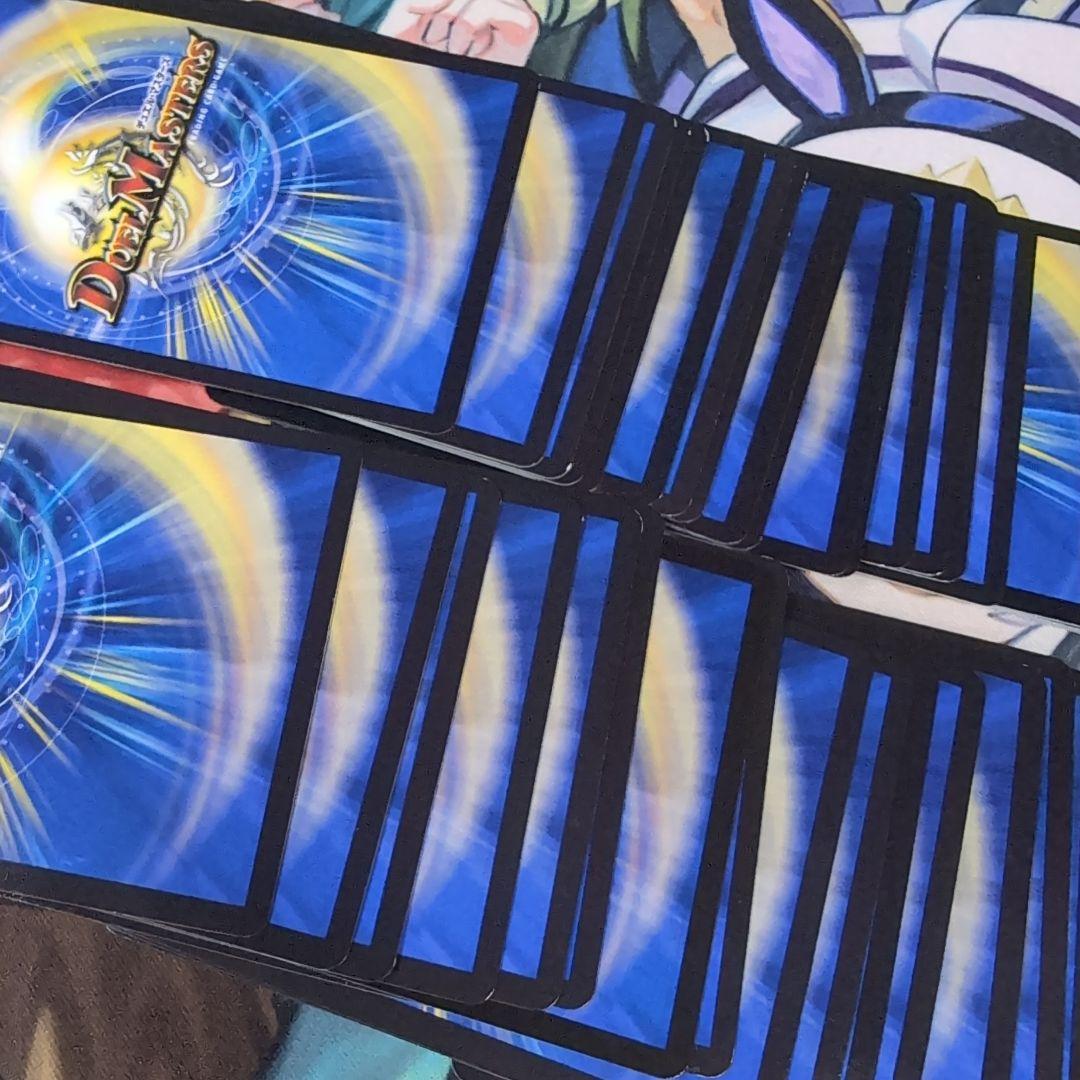 CS優勝 白零サバキZ デッキ 【f0120】