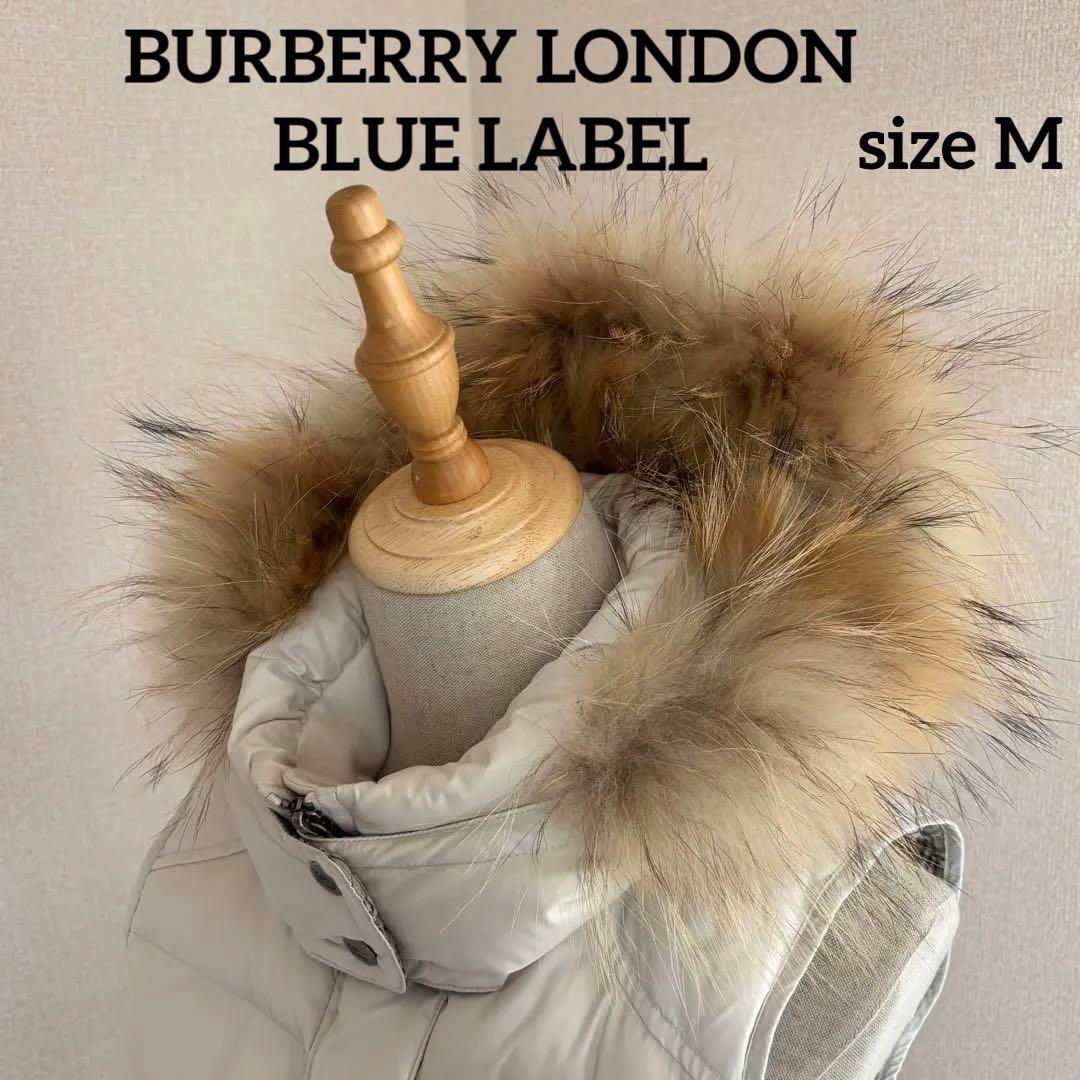 バーバリーロンドン ブルーレーベル　ファー付き　ホワイトベージュ　ノバチェックM