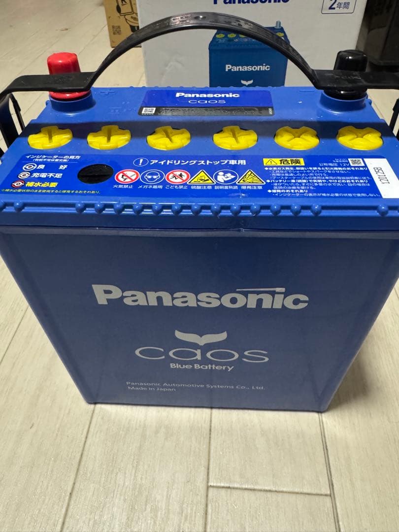 N-M65/A4 パナソニック　カオス（ブルーバッテリー）