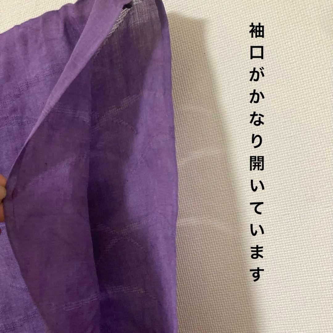 本麻　洗える長襦袢　カラー襦袢　桔梗色　芝草　リサイクル　管理tn