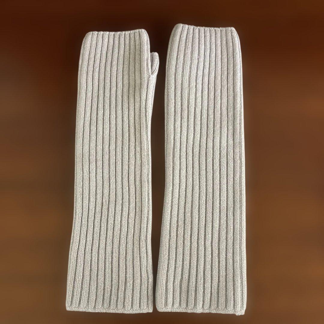 〈ASAUCE MELER〉リブアームウォーマー　新品　手袋　アソースメレ