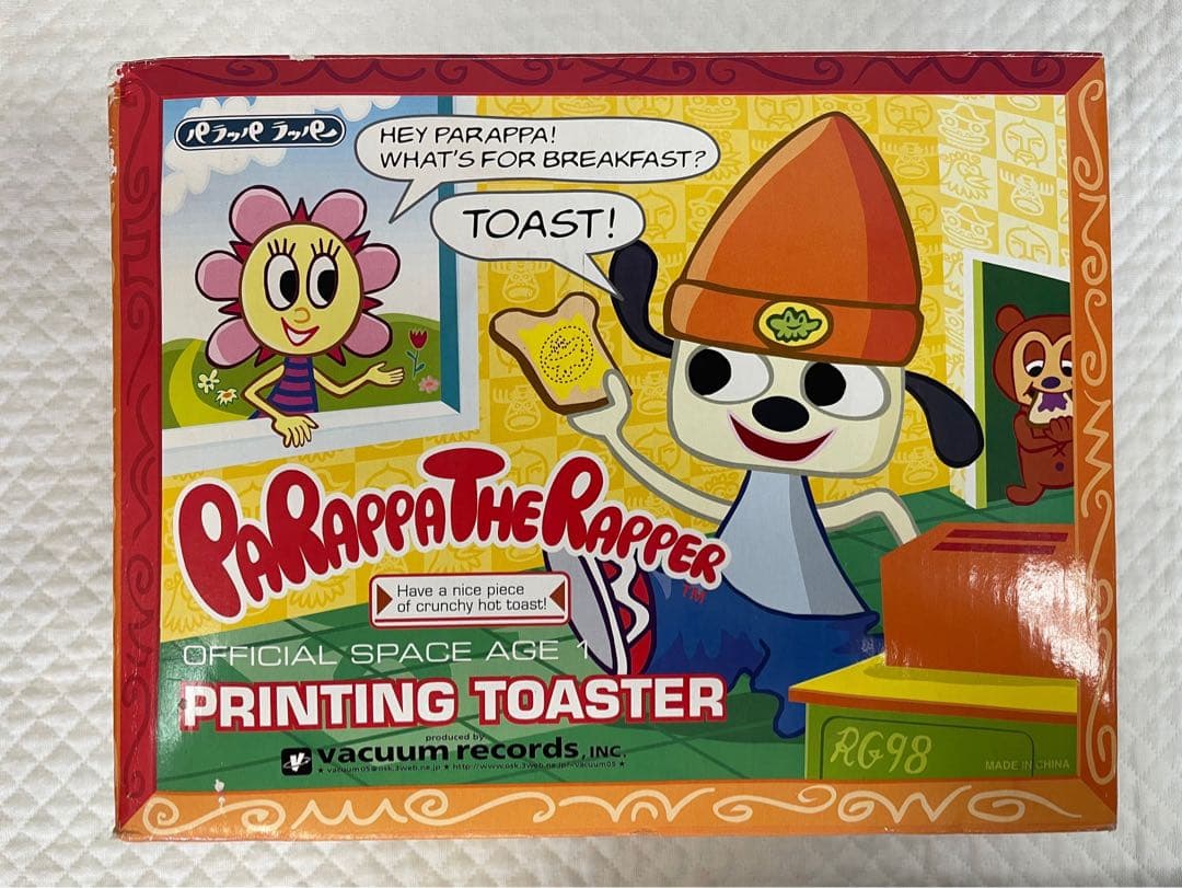 パラッパ・ザ・ラッパー プリンティングトースター