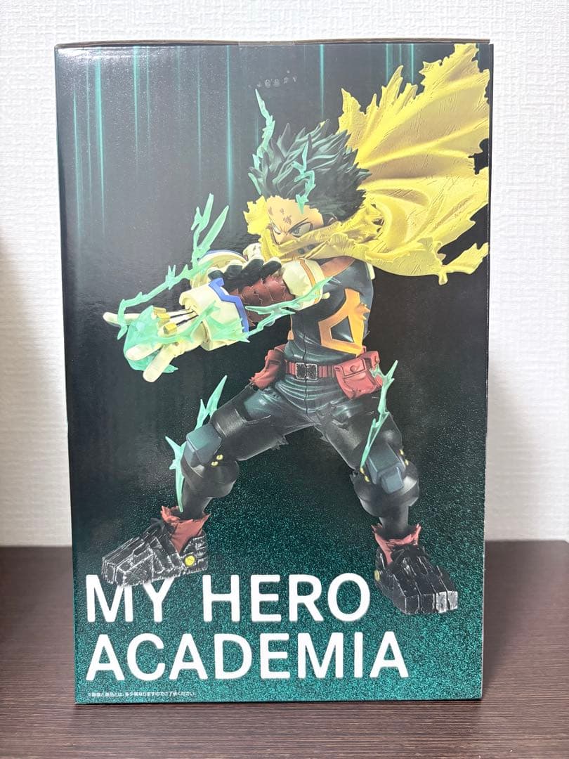 【未開封】僕のヒーローアカデミア 一番くじ 更に向こうへ 緑谷出久A賞 ヒロアカ