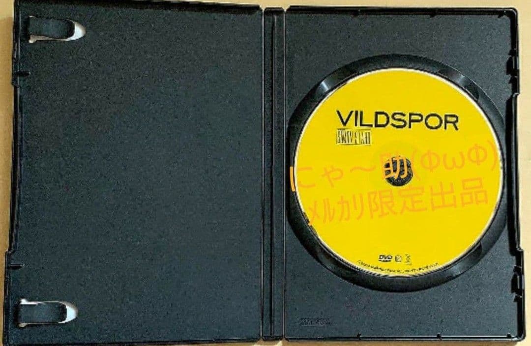 DVD Vildspor Nu 廃盤 特典多数 マッツ・ミケルセン デンマーク版