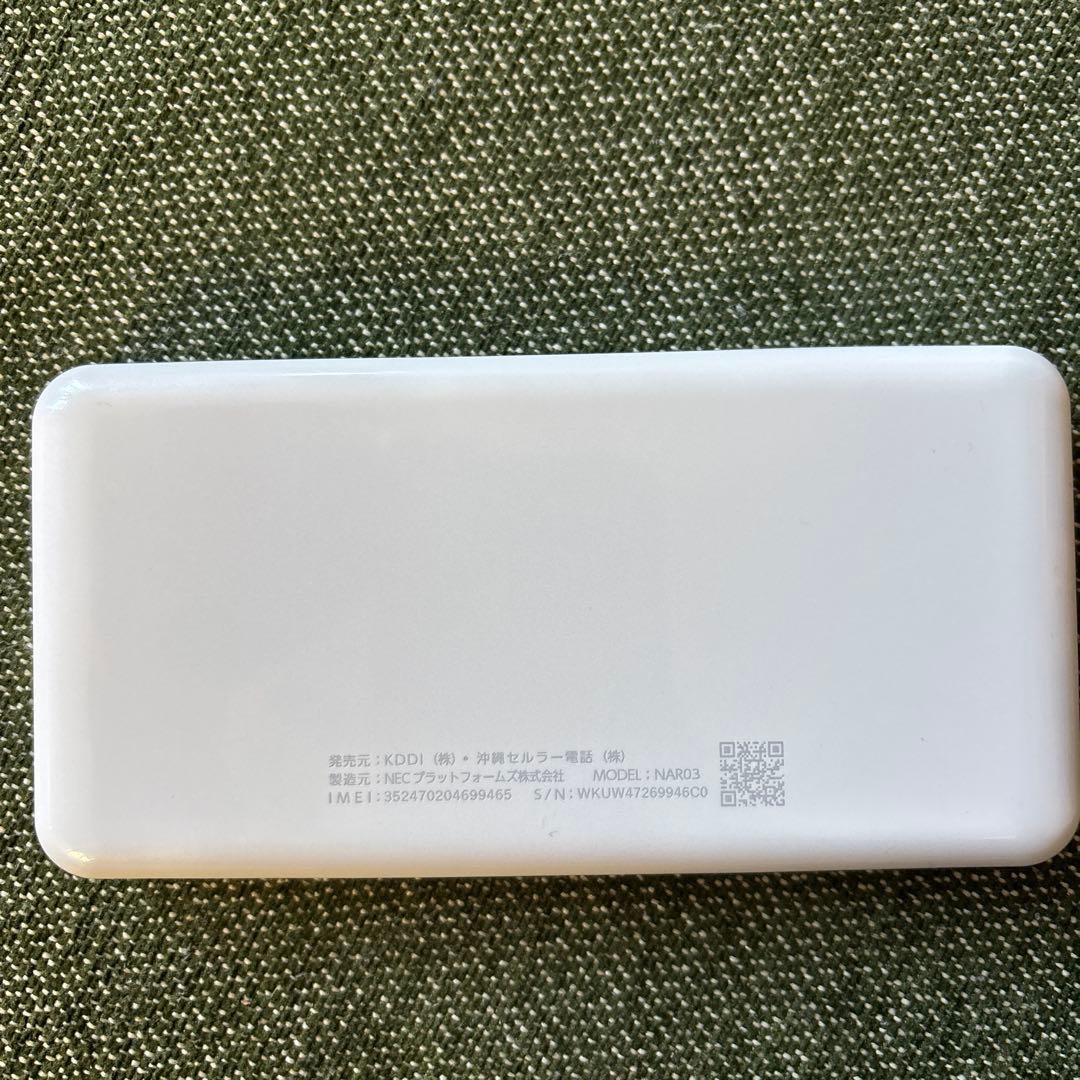 Speed Wi-Fi 5G X12 ホワイト