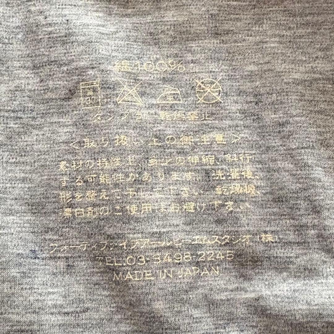 試着のみ✨45R スルジャプリントワンピース　ドット　小紋　0サイズ