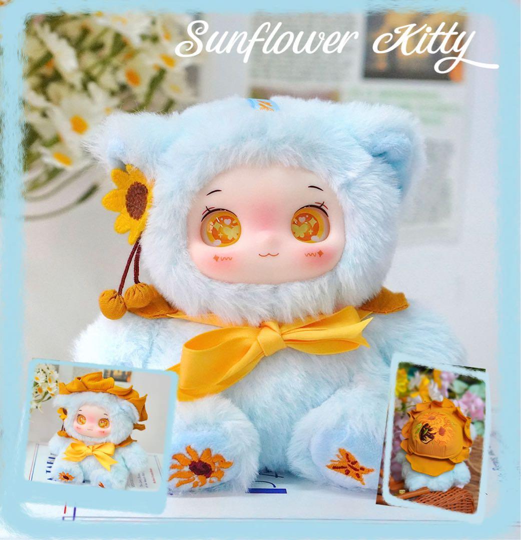 全種類 YAYA GARDEN LITTLE BABY ブラインドボックス