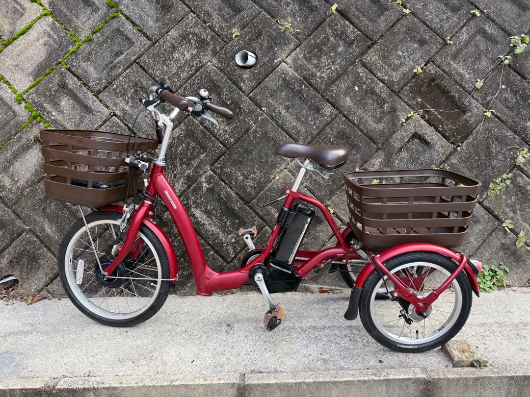 BRIDGESTONE フロンティア ラクットワゴン 2021モデル