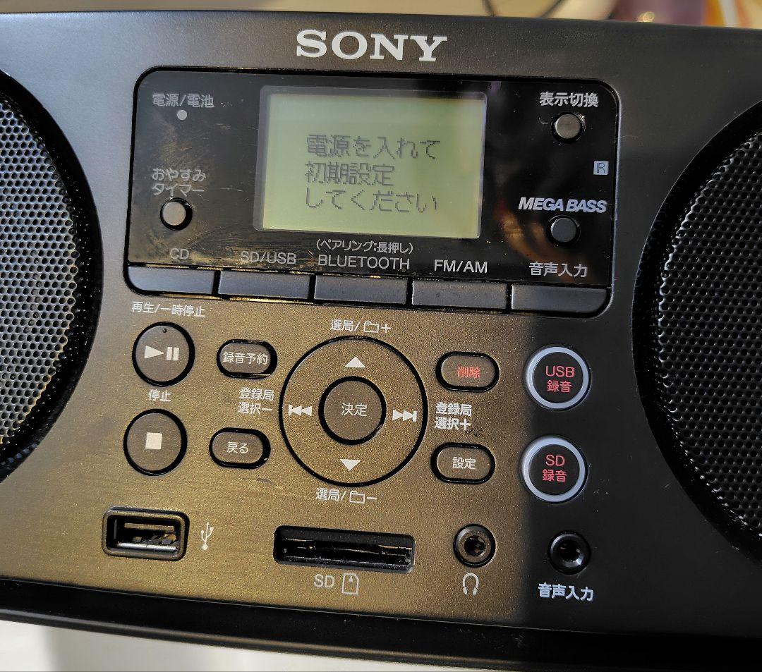 SONY ZS-RS81BT 【美品】 パーソナルオーディオシステム