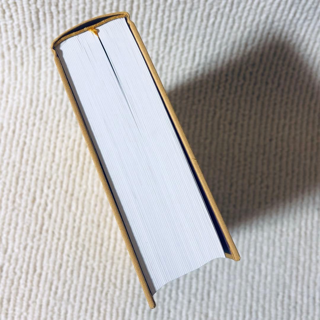 今鏡全注釈 河北騰　笠間書院