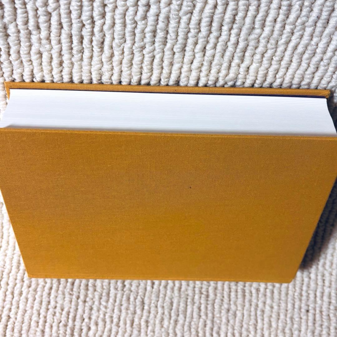 今鏡全注釈 河北騰　笠間書院