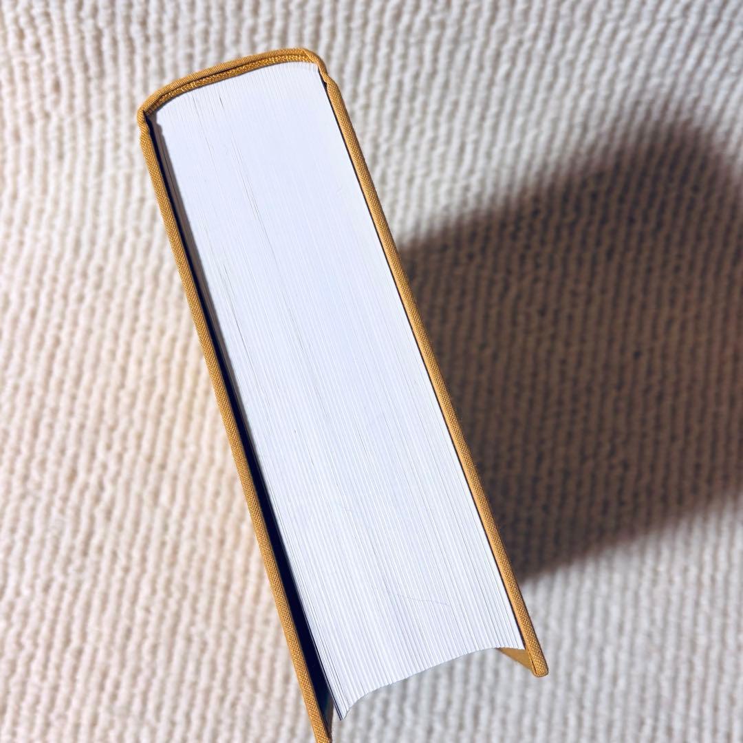 今鏡全注釈 河北騰　笠間書院