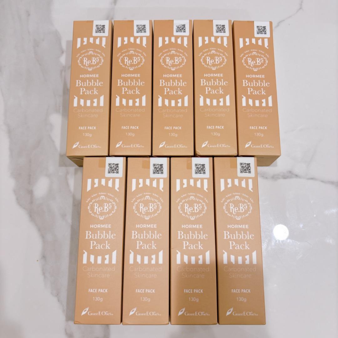 【新品✨】9点セット　グラントイーワンズ ホルミーバブルパック