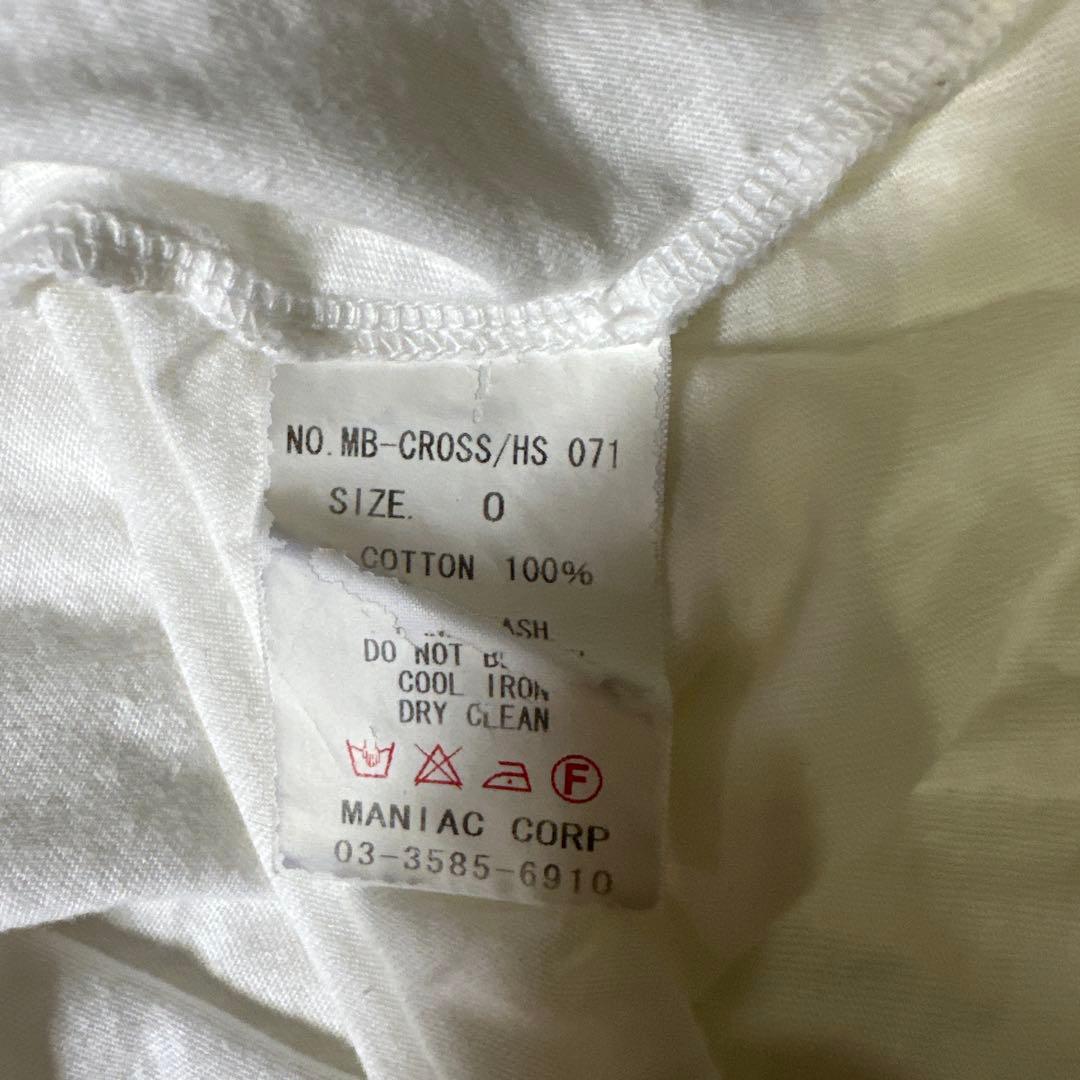 即*送様 ルグランブルー 刺繍入りホワイトTシャツ