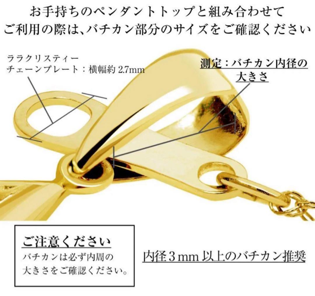 ⭐️最終値下げLARA Christie K18 ゴールド 三日月チャーム