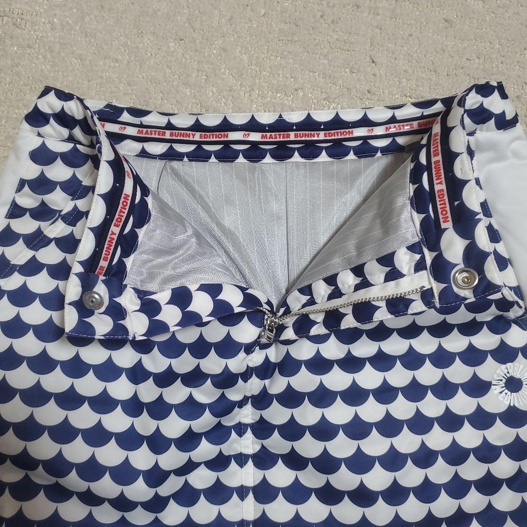 美品　マスターバニーエディション　中綿入り2wayジャケット&スカート　サイズ1