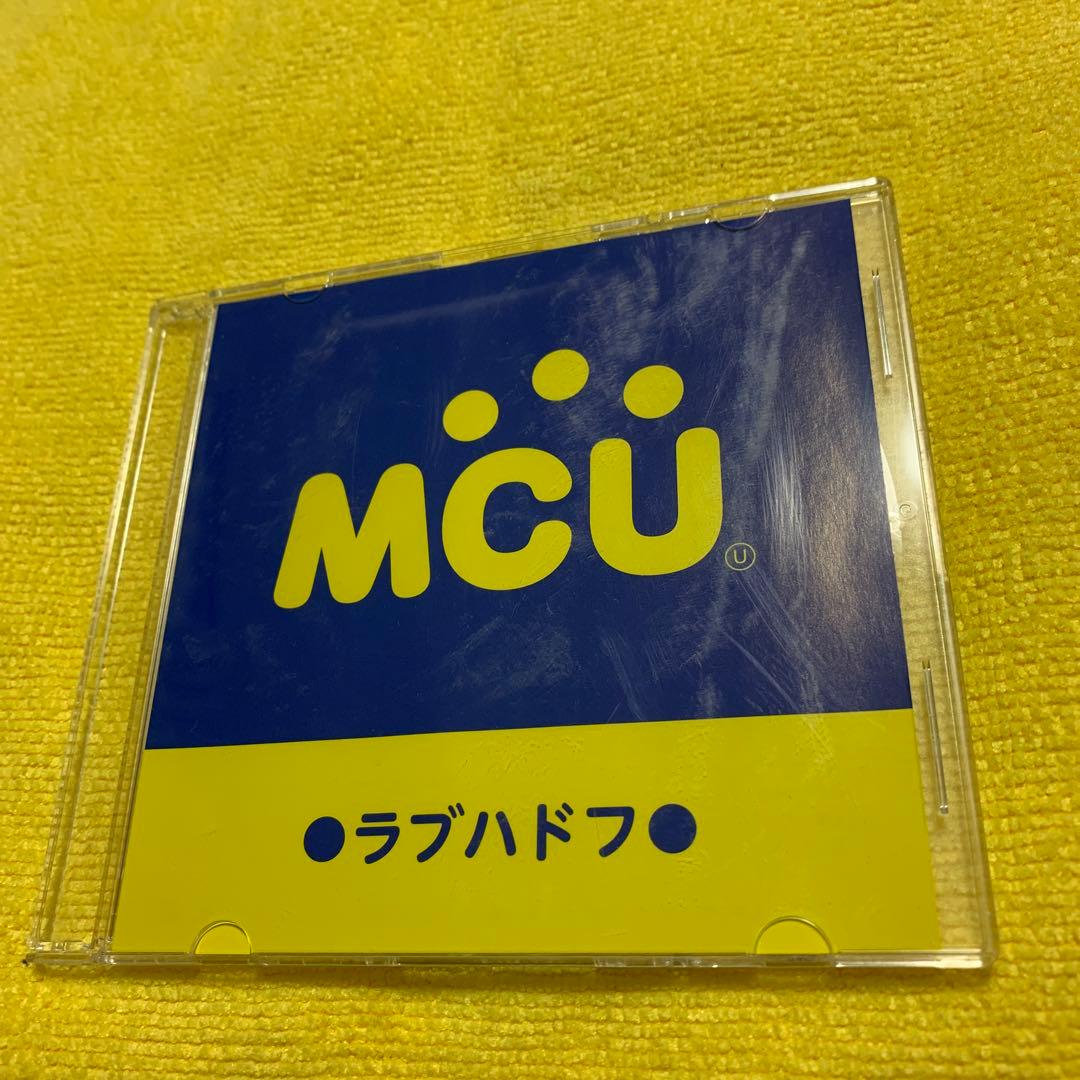 ラブハドフ　MCU