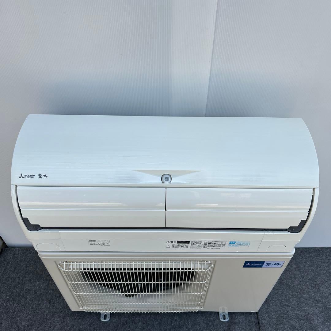 ☆美品☆ 三菱　霧ヶ峰　ルームエアコン　ムーブアイ　2017年製　主に8畳
