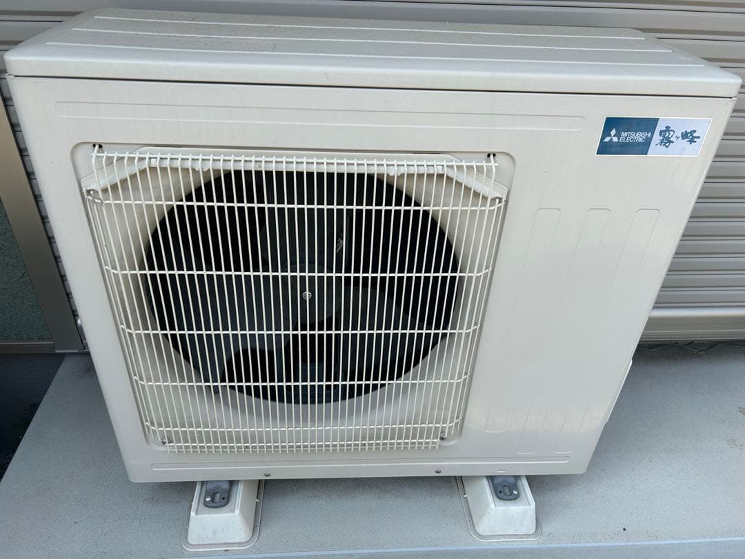 三菱電機 MSZ-ZW5618S-W