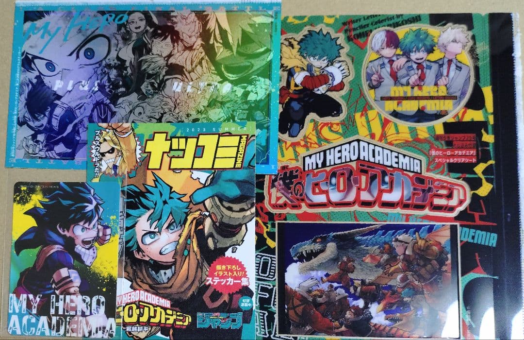 僕のヒーローアカデミア 全42巻 全巻セット 逢魔ヶ刻動物園 全５巻 イラスト集