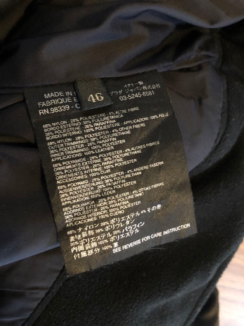 PRADA SPORTリネアロッサ スキーパンツ 2000s アーカイブ