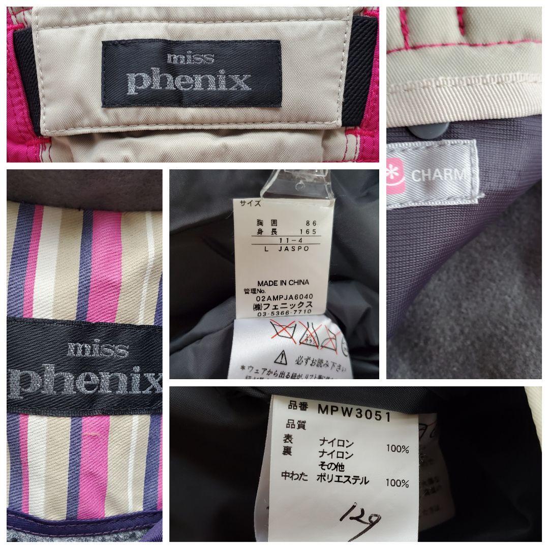 Phenix フェニックス スキーウェア スノボウエア 上下セット L