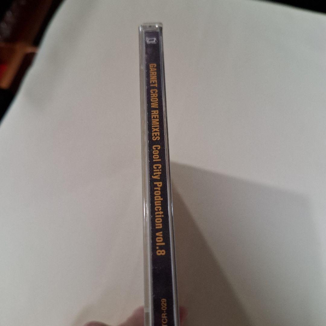 GARNET CROW　REMIXES　リミックスアルバム　【　ゆっこ　】