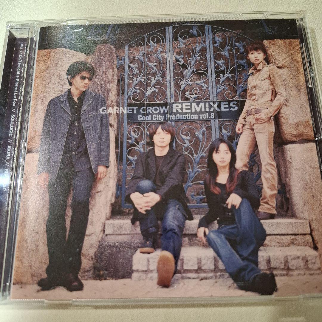 GARNET CROW　REMIXES　リミックスアルバム　【　ゆっこ　】