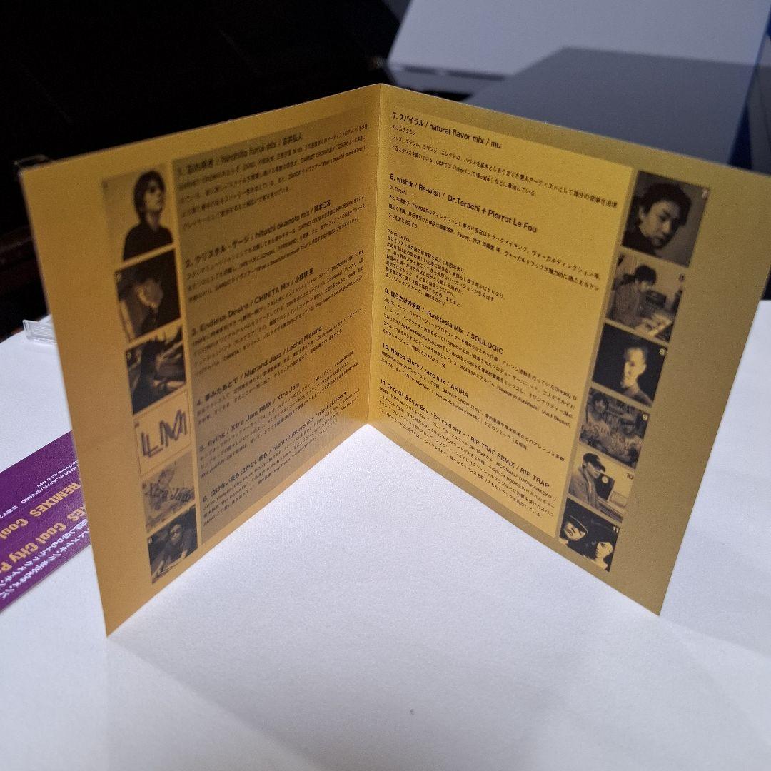 GARNET CROW　REMIXES　リミックスアルバム　【　ゆっこ　】