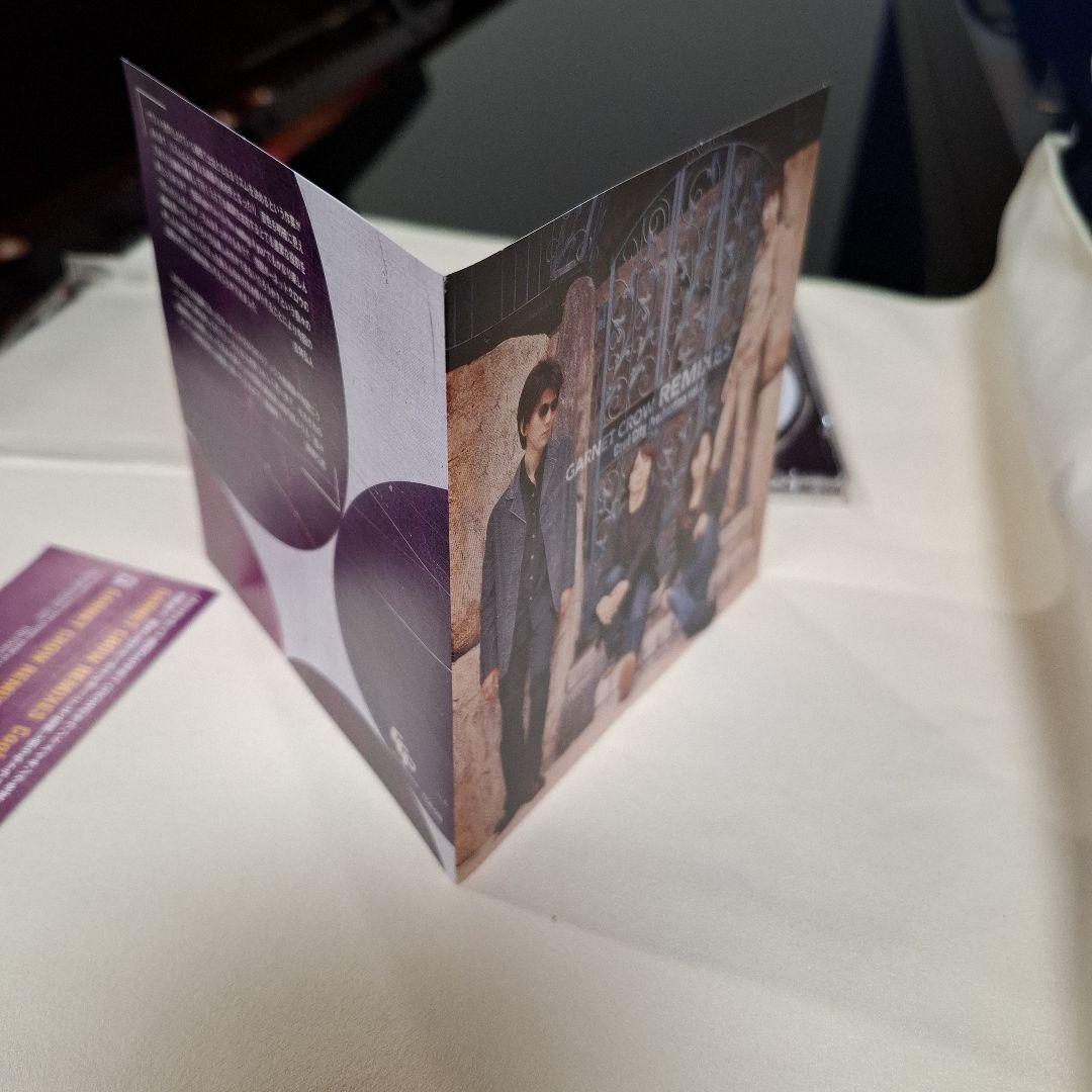 GARNET CROW　REMIXES　リミックスアルバム　【　ゆっこ　】