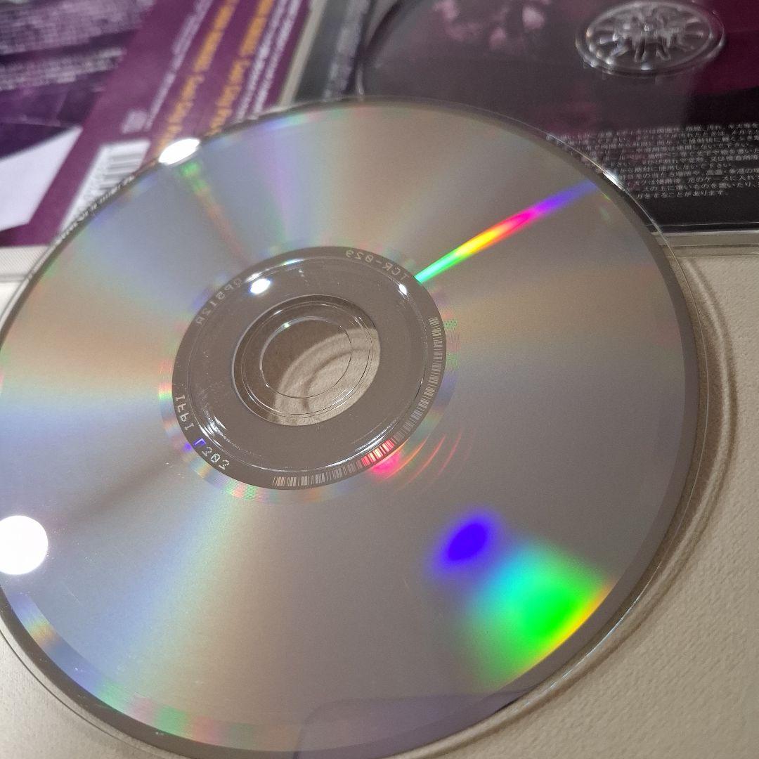 GARNET CROW　REMIXES　リミックスアルバム　【　ゆっこ　】