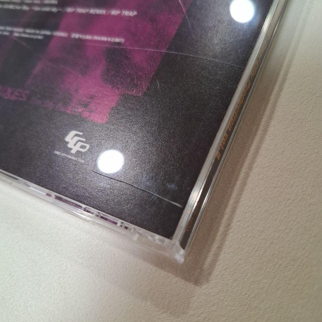 GARNET CROW　REMIXES　リミックスアルバム　【　ゆっこ　】